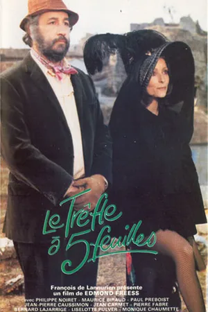 Постер к фильму Клевер с пятью  листочками (1972)