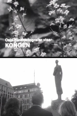 Постер к фильму Kongen (1972)