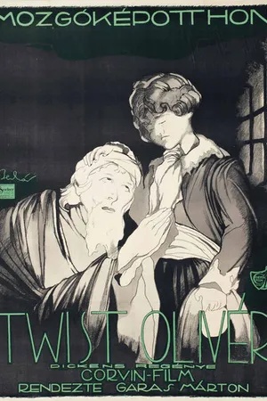 Постер к фильму Оливер Твист (1919)