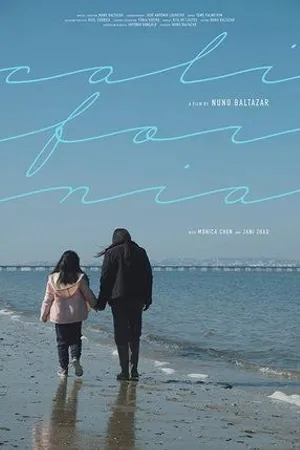 Постер к фильму California (2018)
