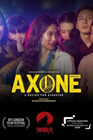 Постер к фильму Axone (2019)