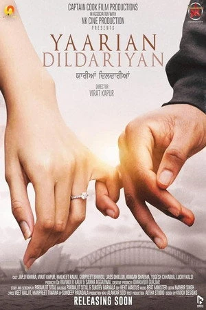 Постер к фильму Yaarian Dildariyan (2022)