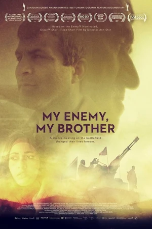 Постер к фильму My Enemy, My Brother (2017)