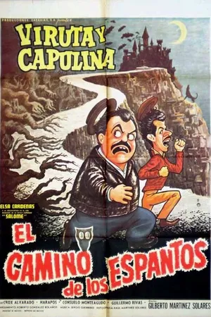 Постер к фильму El camino de los espantos (1967)