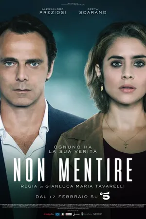 Постер к сериалу Не лги (2019)