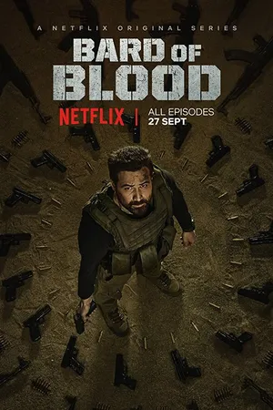 Постер к сериалу Кровавый бард (2019)
