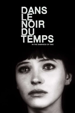 Постер к фильму Во тьме времени (2002)