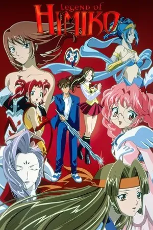 Постер к мультсериалу Himiko-den (1999)