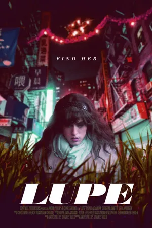 Постер к фильму Lupe (2019)