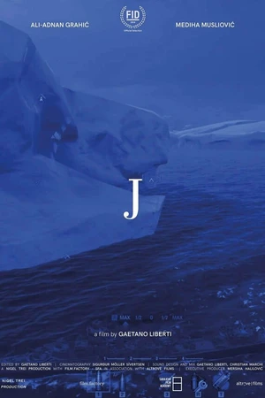 Постер к фильму J the film (2018)