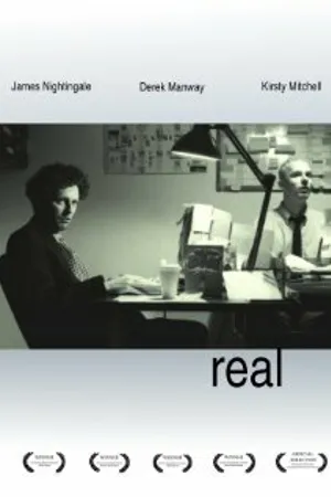 Постер к фильму Real (2000)