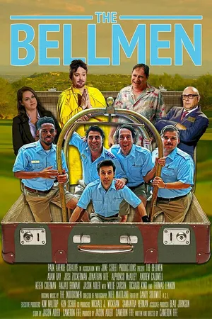 Постер к фильму Портье (2020)
