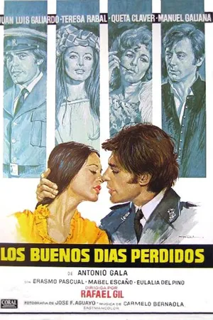 Постер к фильму Потерянные славные дни (1975)