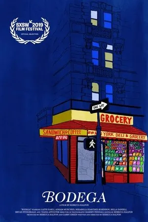 Постер к фильму Bodega (2018)