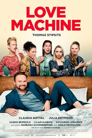 Постер к фильму Машина любви (2019)