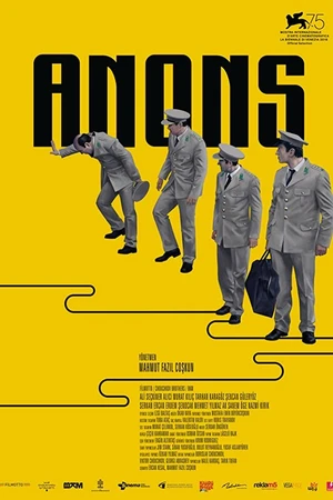Постер к фильму Заявление (2017)