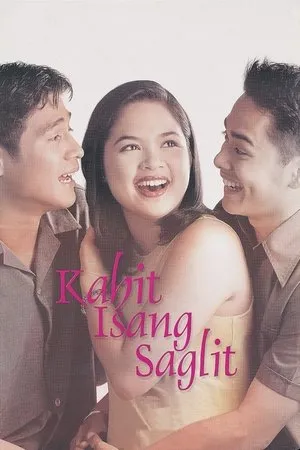 Постер к фильму Kahit isang saglit (2000)