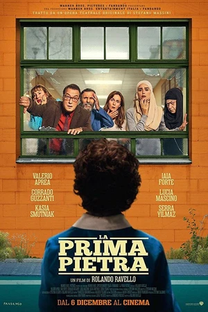 Постер к фильму Всё началось с камня (2018)