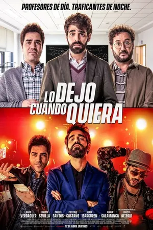 Постер к фильму Захочу и соскочу (2019)