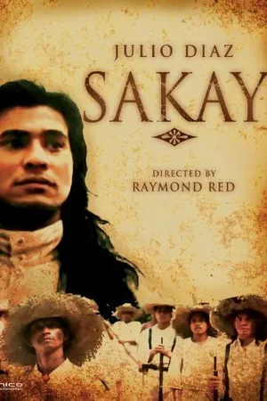 Постер к фильму Сакай (1993)