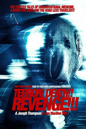 Постер к фильму Страх! Смерть! Возмездие! (2018)