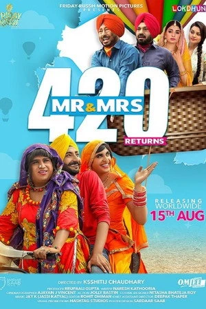 Постер к фильму Mr & Mrs 420 Returns (2018)