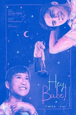 Постер к фильму Hey Babe! (1999)