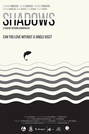 Постер к фильму Shadows (2018)
