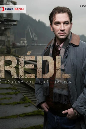 Постер к сериалу Редль (2018)