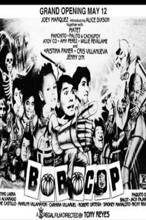 Постер к фильму Bobo Cop (1988)