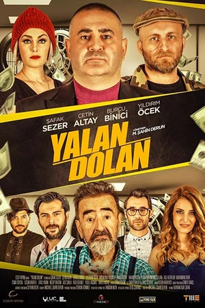 Постер к фильму Выкрутасы (2019)