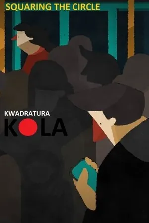 Постер к мультфильму Квадратура круга (2018)