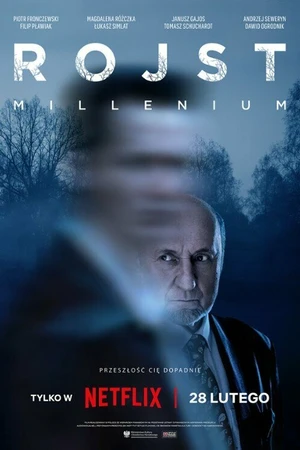 Постер к сериалу Трясина (2018 - 2024)