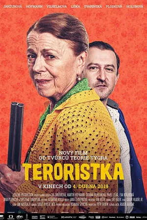 Постер к фильму Террористка (2019)