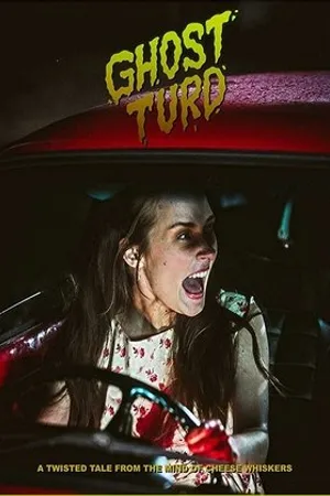 Постер к фильму Ghost Turd (2019)
