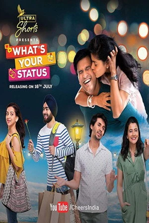 Постер к сериалу What's Your Status (2018)