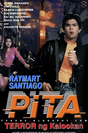 Постер к фильму Pita, terror ng Kaloocan (1993)