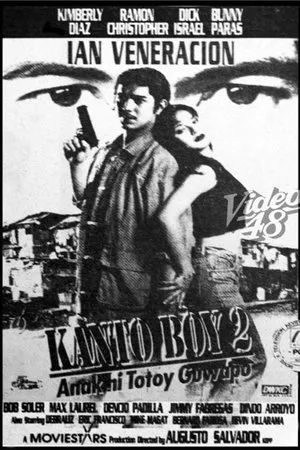 Постер к фильму Kanto Boy 2: Anak ni Totoy Guapo (1994)