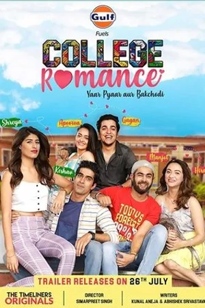 Постер к сериалу College Romance (2018)