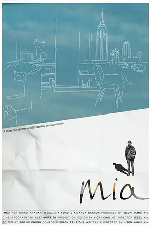 Постер к фильму Mia (2018)