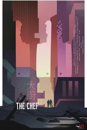 Постер к фильму The Chef (2019)