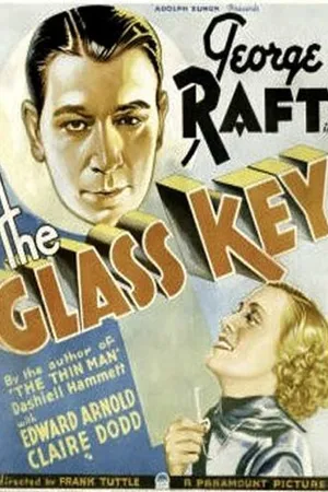 Постер к фильму Стеклянный ключ (1935)