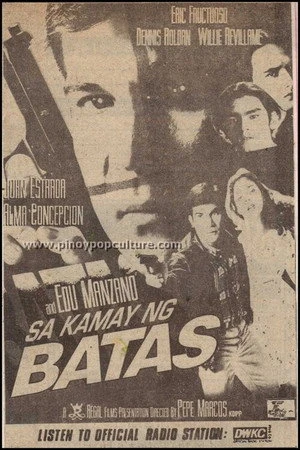 Постер к фильму Sa kamay ng batas (1996)