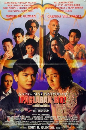 Постер к фильму Ipaglaban mo II: The Movie (1997)