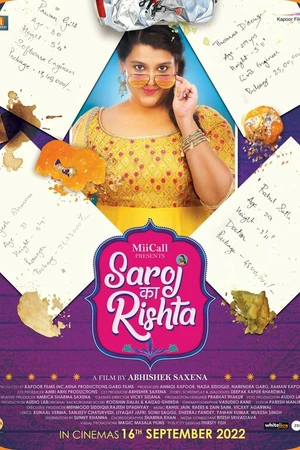 Постер к фильму Saroj Ka Rishta (2022)