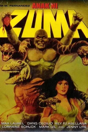 Постер к фильму Сын Зумы (1987)