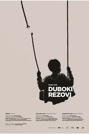 Постер к фильму Duboki rezovi (2018)