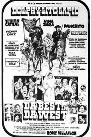 Постер к фильму Лучший на западе (1984)