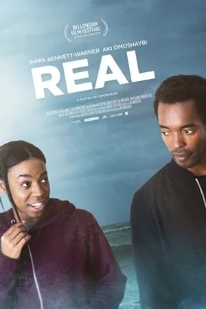 Постер к фильму Real (2019)