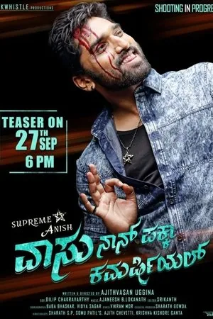 Постер к фильму Vaasu Naan Pakka Commercial (2018)